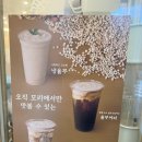 모리커피서귀포