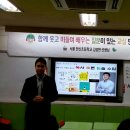 평일초등학교 이미지