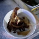 네네치킨대신점 이미지