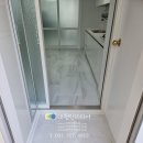 홍익골든빌아파트 | 안성인테리어 : 금광면 홍익골든빌, 오래된 소형아파트 깔끔하게 변화