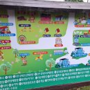 자매농장 | ☔ 비 오는 날 다녀온 '옥계 쌍둥이 동물농장' 솔직 후기 (feat. 네비 주의!)