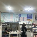 들물 | 목포 하당 들물바다 – 진짜 닭볶음탕 맛집 후기