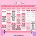서진산업(주) 연구소 네이버블로그