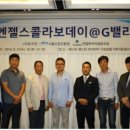 태인산업주식회사 이미지