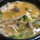 성바오로약국 이미지