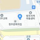 백년홍불고기