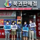 스포츠토토 이미지