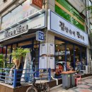 김밥속에단무지 이미지