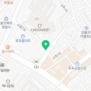 남다른대구막창(울진후포점) 이미지