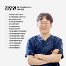 연세화온의원 이미지