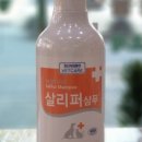 성보펫케어(주) 이미지