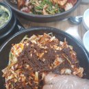 화정족발 이미지