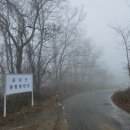 경기둘레길 김포59코스 이미지