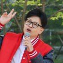 오늘은 주권을 찾아 오는날, 왜구들을 모조리 대청소 합시다. 이미지