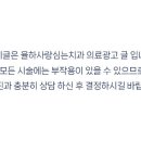 사랑을심는치과의원 이미지
