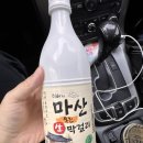 안녕오토캠핑장 이미지