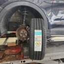 한국타이어 더 타이어샵 포곡점 이미지