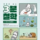 빛여울채종합사회복지관 이미지