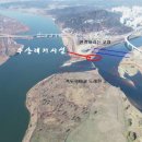 ㈜달성레저 이미지