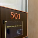 사임당로23길 27 (1) 이미지