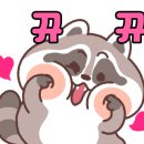 세지공인중개사사무소 이미지