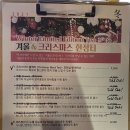 시간이 머무는 홍차가게