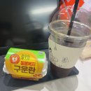 10월上 일기