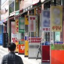 VIP부동산중개 이미지