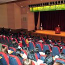 울산누리유치원 이미지