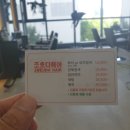리치헤어클럽