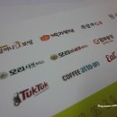 델리온주식회사 이미지