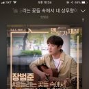 디노마드