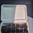 죽장간이휴게소