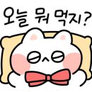 로떼PC방 이미지