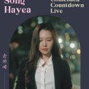 백양대로700번길 이미지