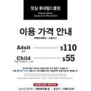 워프몰 이미지