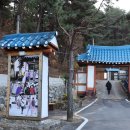 왕곡별천지펜션