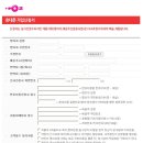 디자인폼 이미지