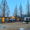 파라다이스스파도고캠핑장 | 초등학생과 겨울여행 하기 좋았던 아산 파라다이스 스파 도고 캐빈파크 후기
