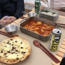 마의태자캠핑장