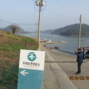 두라보건진료소 이미지