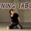 ADELE - Turning Tables 이미지