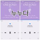 소리바다 이미지