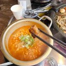 신사한우곱창