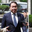수정 이미지