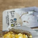 진미궁양꼬치 | 1박 2일 속초여행 브이로그 감성 후기
