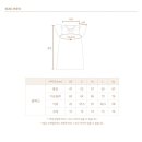 아이엠데이지