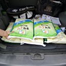 세방주유소 이미지