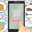 뽑기섬 이미지