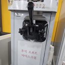 꿀꿀이정육식당